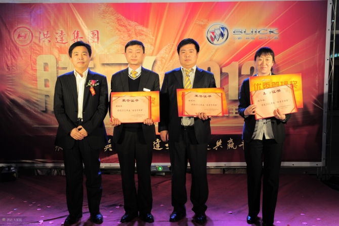 點(diǎn)擊查看詳情