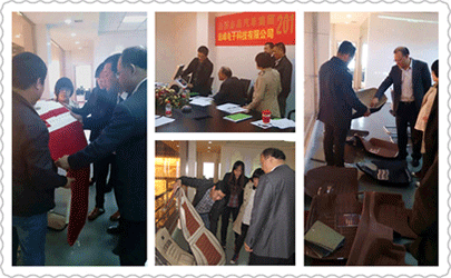 未標題-2.gif 未標題-2.gif