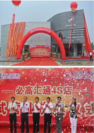 QQ截圖20140917163914.png QQ截圖20140917163914.png