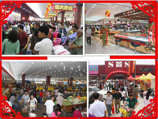 QQ截圖20140917174738.png QQ截圖20140917174738.png