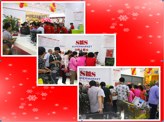 QQ截圖20140917175112.png QQ截圖20140917175112.png