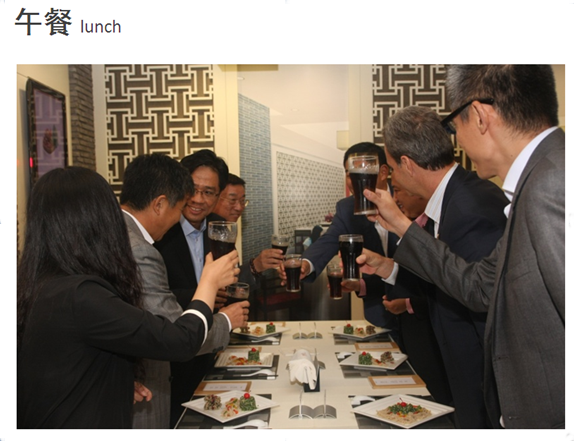 午餐.png 午餐.png