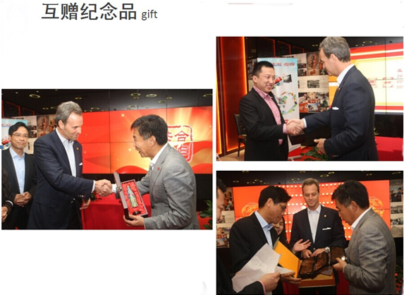 互贈紀念品.png 互贈紀念品.png