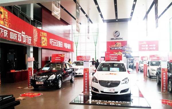 上通雙節慶圖片2.jpg 上通雙節慶圖片2.jpg