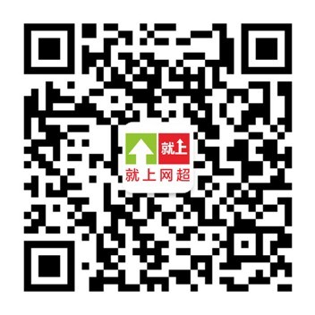 QQ圖片20141018144513.jpg QQ圖片20141018144513.jpg