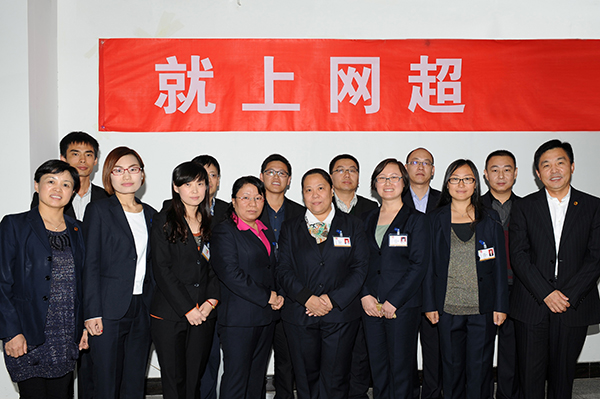 集團董事長、副總與公司各部門領導合影1.jpg 集團董事長、副總與公司各部門領導合影1.jpg