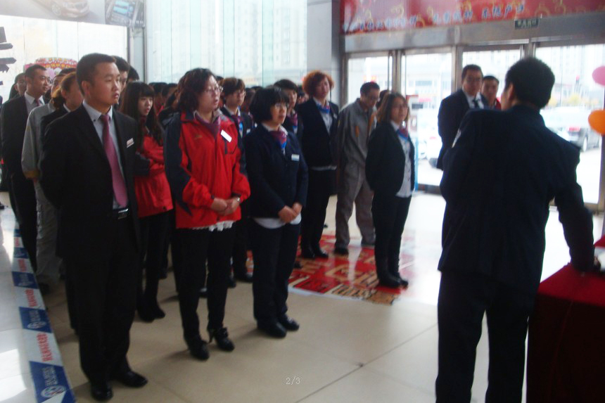 QQ圖片20141023143952.jpg QQ圖片20141023143952.jpg