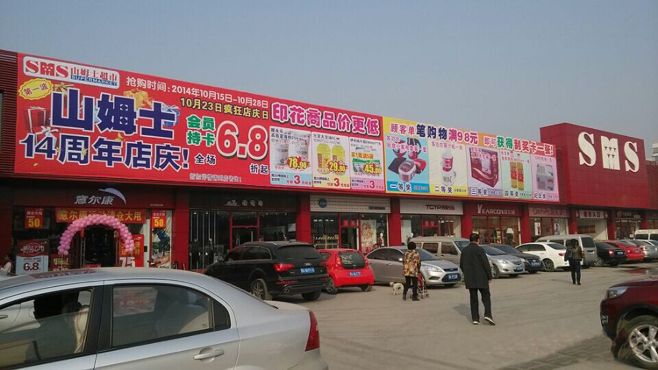 dianqing.jpg dianqing.jpg