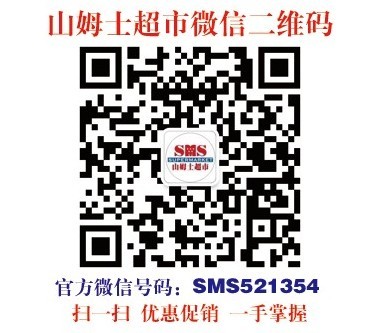 二維碼.jpg 二維碼.jpg