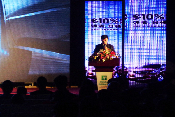 發布會—梁建勇總經理致辭.jpg 發布會—梁建勇總經理致辭.jpg