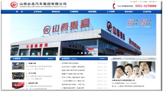 洪達必高.jpg 洪達必高.jpg