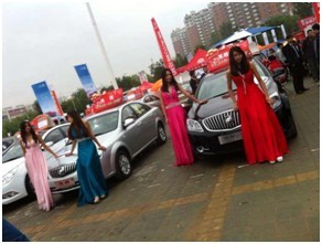 QQ圖片20141125090011.jpg QQ圖片20141125090011.jpg