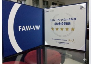 QQ圖片20141126170621.jpg QQ圖片20141126170621.jpg