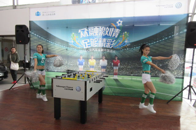 活動開場.jpg 活動開場.jpg