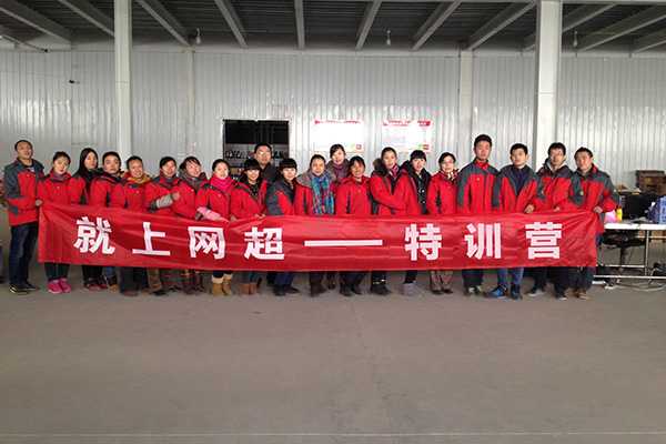 團隊合影.jpg 團隊合影.jpg