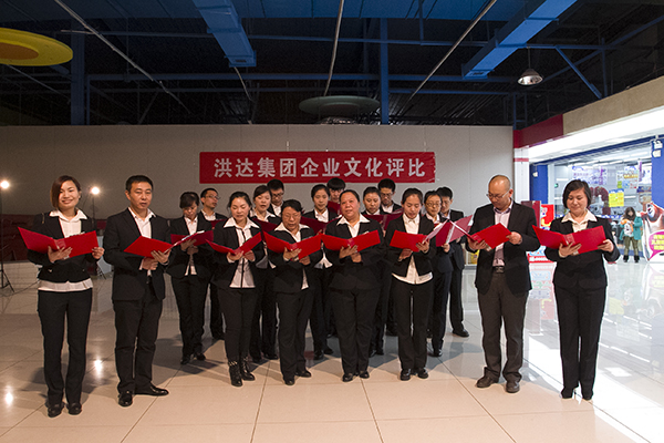 “就上網超”詩歌朗誦.jpg “就上網超”詩歌朗誦.jpg