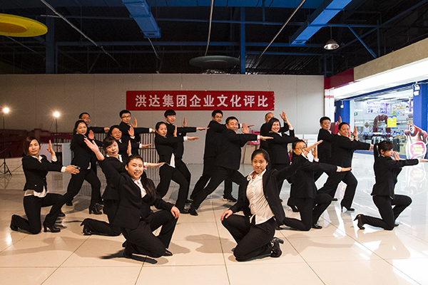 “就上網超”工間操之小蘋果.jpg “就上網超”工間操之小蘋果.jpg