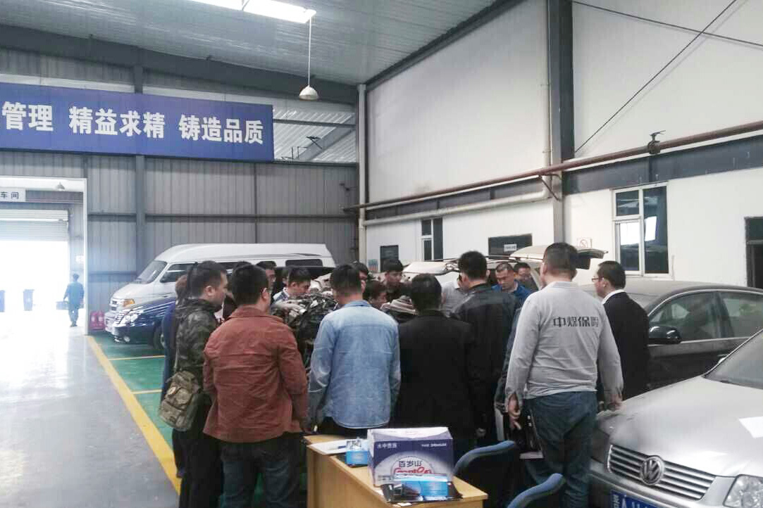 QQ圖片20150325142944.jpg QQ圖片20150325142944.jpg