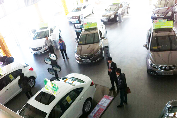 QQ圖片20150330171901.jpg QQ圖片20150330171901.jpg