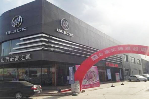 QQ圖片20150420110642.jpg QQ圖片20150420110642.jpg