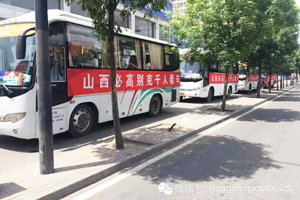 QQ圖片20150603085257.jpg QQ圖片20150603085257.jpg