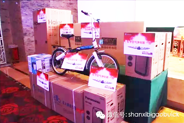 QQ圖片20150603085328.png QQ圖片20150603085328.png