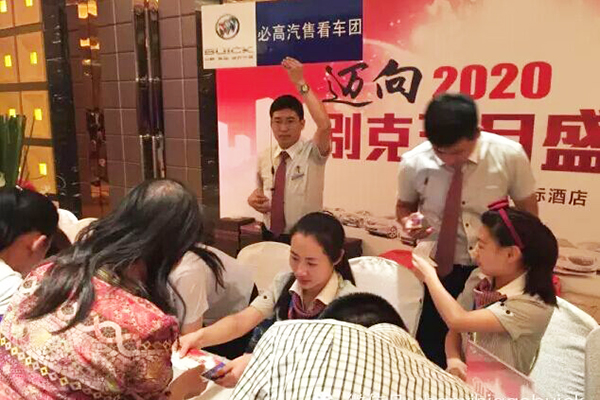 QQ圖片20150603085335.jpg QQ圖片20150603085335.jpg