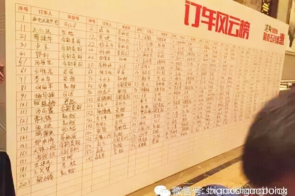 QQ圖片20150603085437.jpg QQ圖片20150603085437.jpg