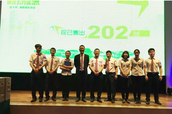 QQ圖片20150603085450.png QQ圖片20150603085450.png