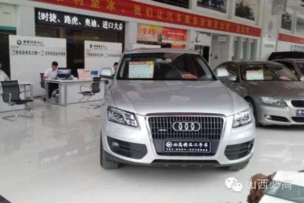 QQ圖片20150605150410.png QQ圖片20150605150410.png