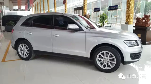 QQ圖片20150605150416.png QQ圖片20150605150416.png