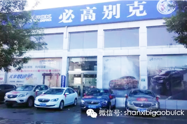 QQ圖片20150610152213.png QQ圖片20150610152213.png