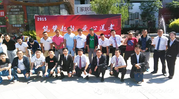 QQ圖片20150610152226.png QQ圖片20150610152226.png