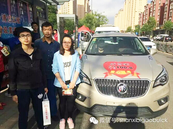 QQ圖片20150610152240.jpg QQ圖片20150610152240.jpg