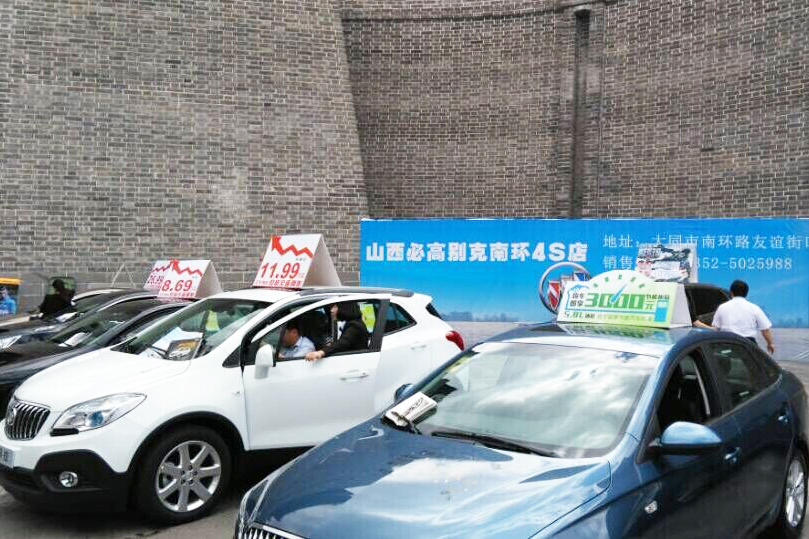 QQ圖片20150623143725.jpg QQ圖片20150623143725.jpg