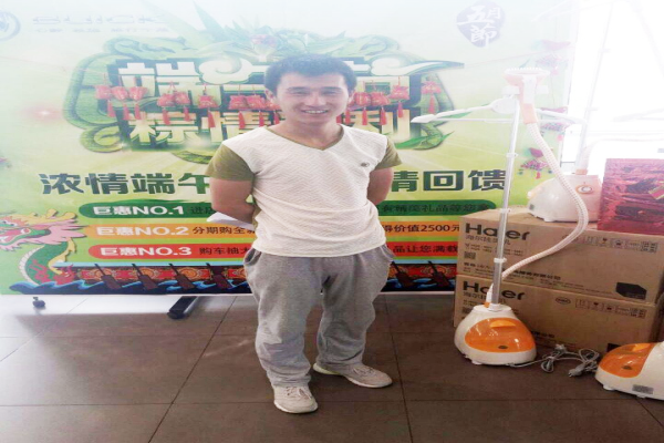 QQ圖片20150623150709.png QQ圖片20150623150709.png