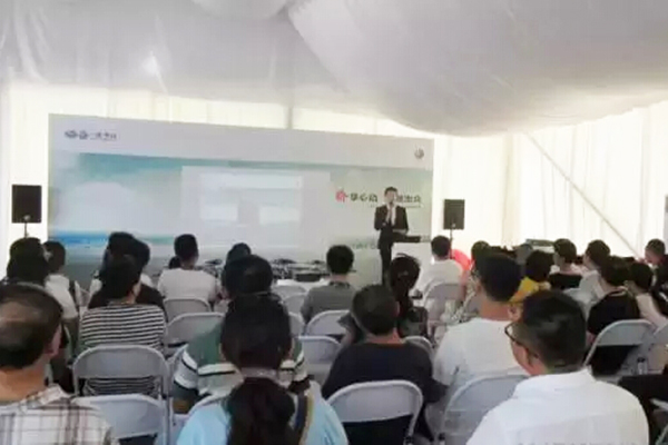 QQ截圖20150713094633.jpg QQ截圖20150713094633.jpg