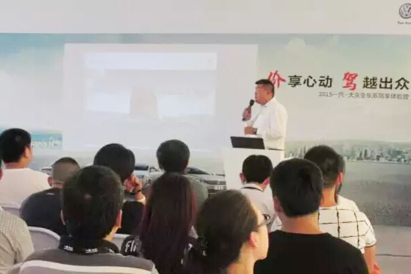 QQ截圖20150713094645.jpg QQ截圖20150713094645.jpg