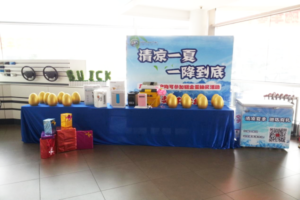 QQ圖片20150713114814.png QQ圖片20150713114814.png