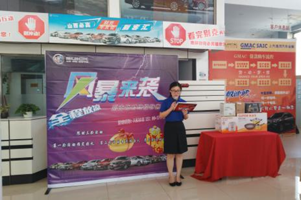 QQ圖片20150727175143.png QQ圖片20150727175143.png