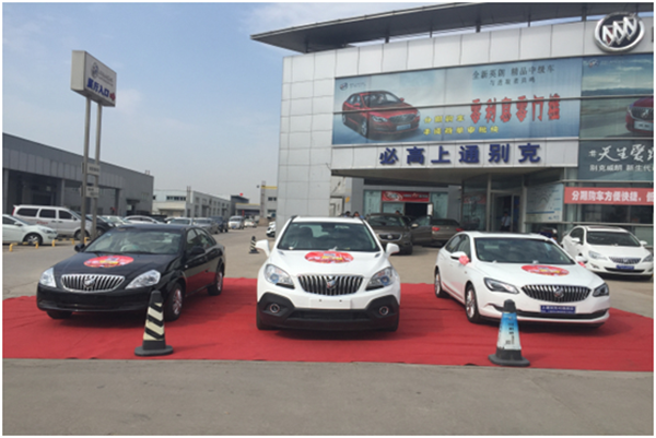 QQ圖片20150730144839.png QQ圖片20150730144839.png