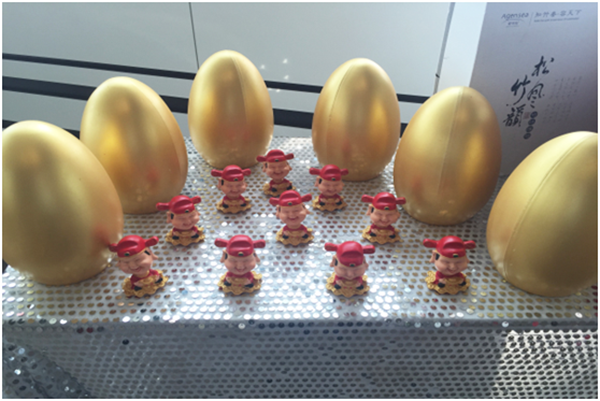 QQ圖片20150730144853.png QQ圖片20150730144853.png