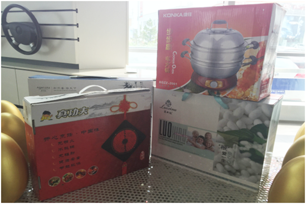 QQ圖片20150730144900.png QQ圖片20150730144900.png