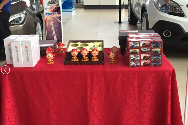 QQ圖片20150803091643.jpg QQ圖片20150803091643.jpg