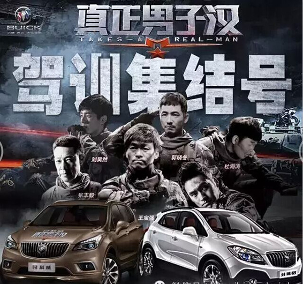 QQ圖片20150803091713.jpg QQ圖片20150803091713.jpg