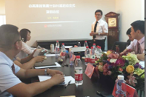 QQ圖片20150803110003.png QQ圖片20150803110003.png