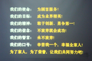 QQ圖片20150807161945.png QQ圖片20150807161945.png