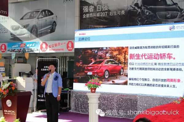 QQ圖片20150821095507.jpg QQ圖片20150821095507.jpg