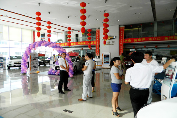 QQ圖片20150824093907.jpg QQ圖片20150824093907.jpg