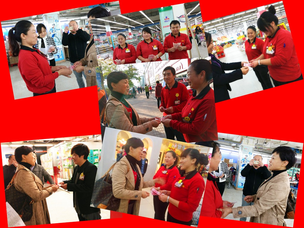 initpintu_副本.jpg initpintu_副本.jpg